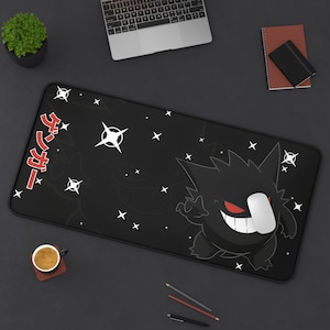 Gengar Gaming Schreibtischmatte | Weihnachten Geburtstag Geschenkidee | Anime Mousepad | Gaming Mousepad | Schreibtischmatten in offizieller Größe | Muttertag Geschenk