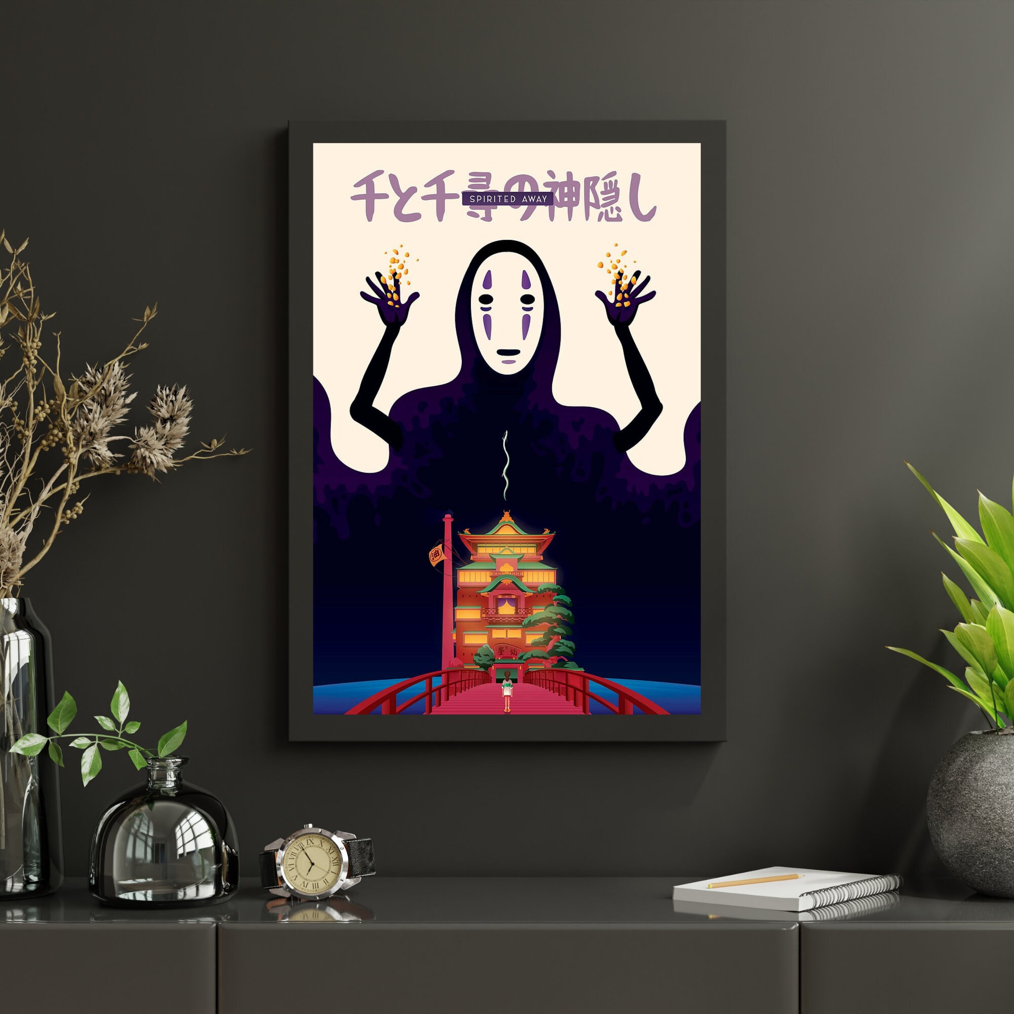 Studio Ghibli Poster Spirited Away Wall