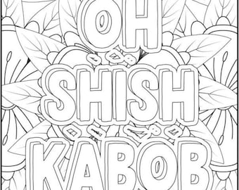 255-páginas-para-colorear-para-alivio-del-estrés