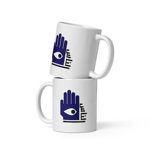 Al Nass - الناس - Mug surveillance de quartier, arabe, tasse à café design Ayn, Hamza du Moyen-Orient Evil Eye