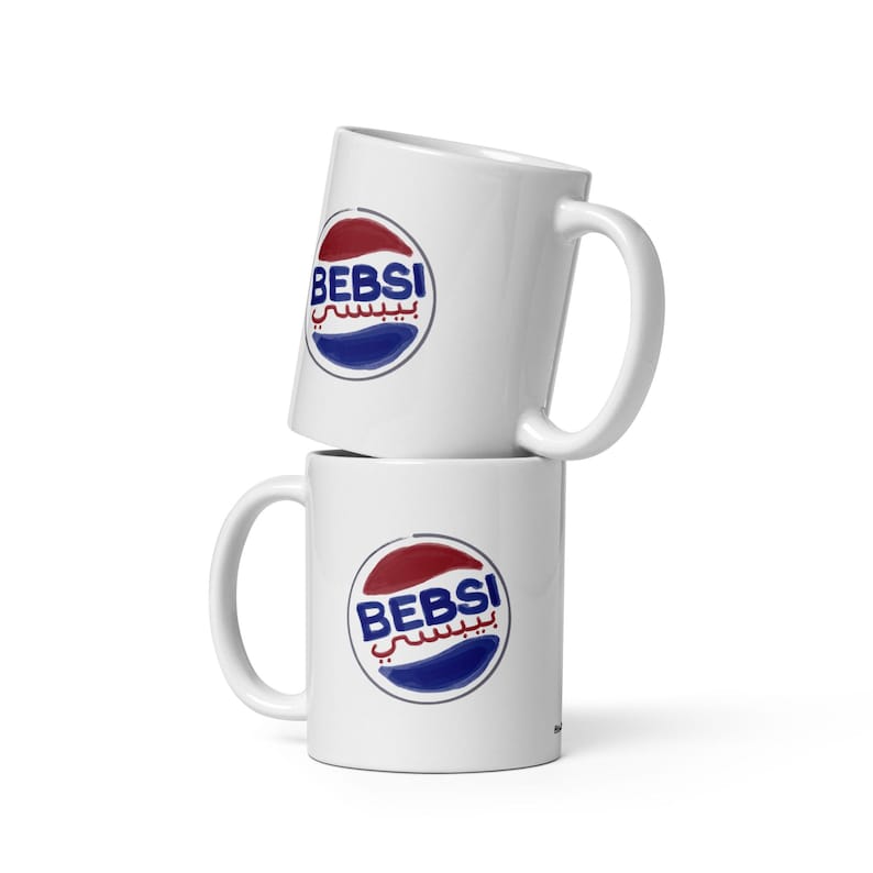 Funny Bebsi Logo Mug: Arabic Cartoon Coffee Cup - Etsy