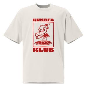 Kunafa Klub - Camiseta descolorida de gran tamaño - Camiseta divertida de dibujos animados de postres árabes de Oriente Medio