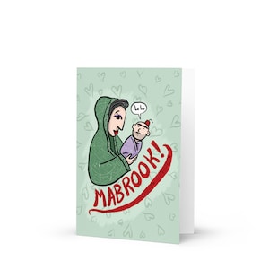 Mabrouk - مبروك - Arabische Grußkarte, lustige arabische Postkarte, Mabrouk humorvolle Illustration, Gekritzel