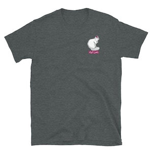 Dam Your Father - يلعن ابوك - Camicia araba Beaver, t-shirt Funny Joke, maglietta da cartone animato minimalista arabo-americana