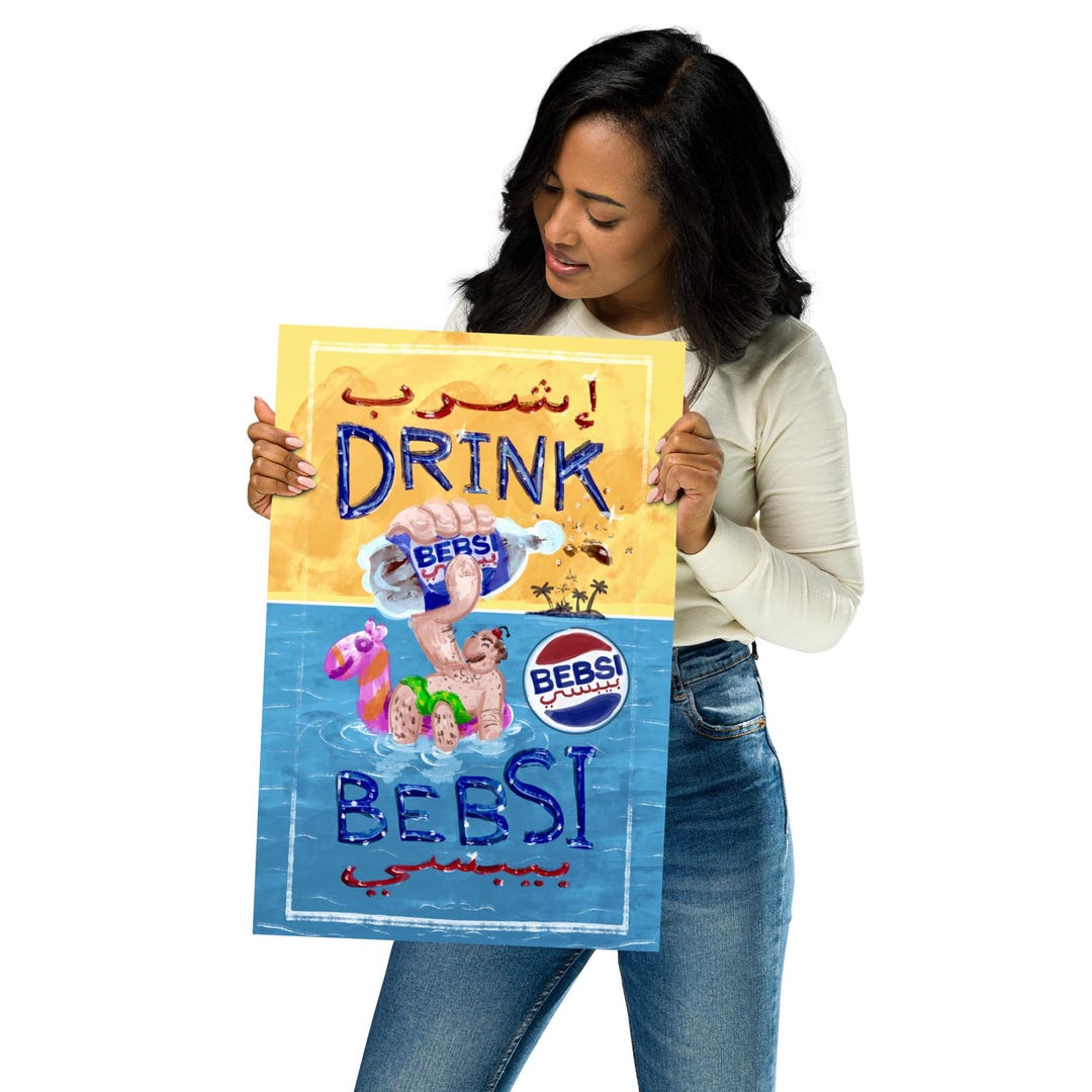 Drink Bebsi Art Print: Funny Arabic Middle Eastern Parody Poster - Etsy
