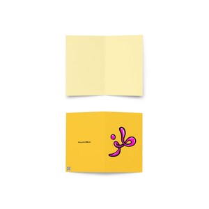 Cartão de felicitações Toz - طز - Cartão postal árabe engraçado, arte expressão humorística árabe, goma de mascar cursiva do oriente médio