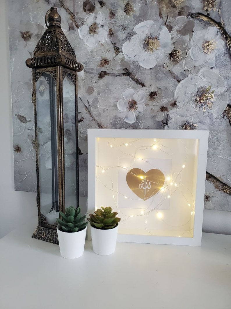 Gold LED Allah Frame - Islamic Decor - Etsy
