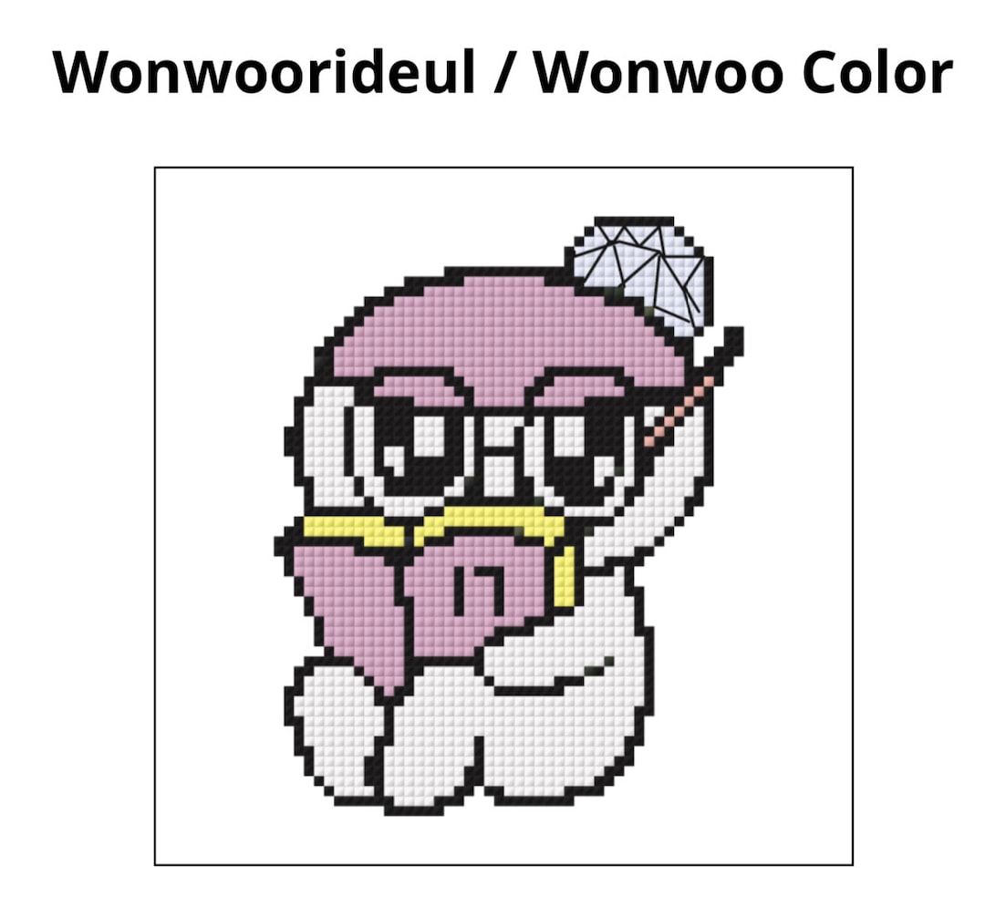 KPOP セブンティーンカラット 絵文字 ウォヌリドゥル / ウォヌ クロス
