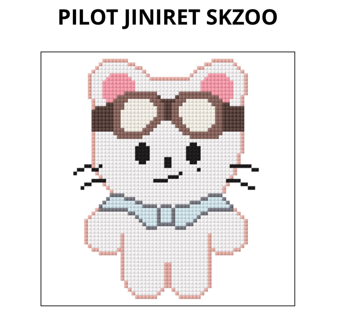 SKZOO パイロット リノセット SKZOO パイロット リノセット