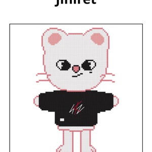 Jiniret Skzoo - Etsy