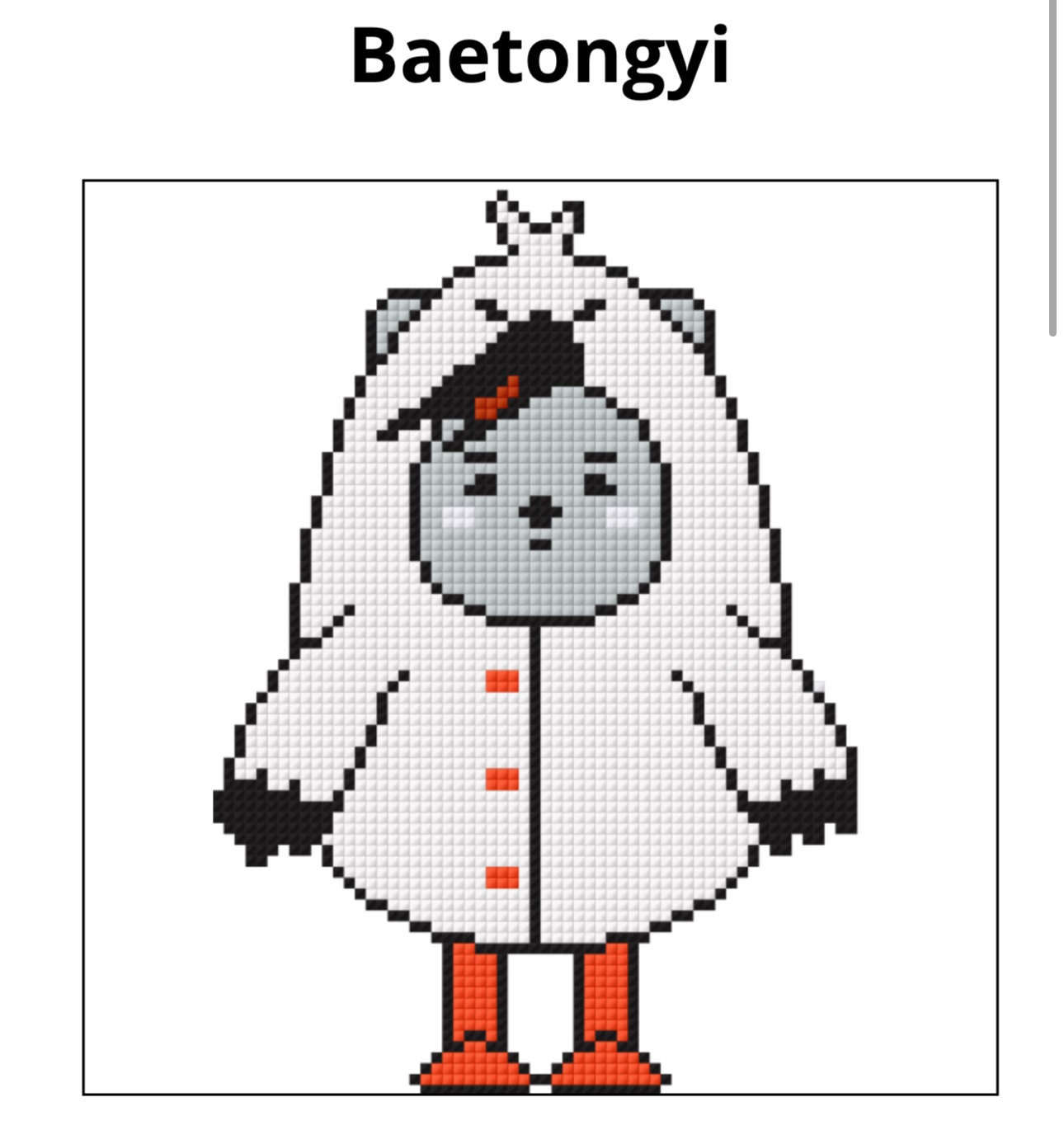 MONSTA X(モンスタエックス・モネク) モンムンチX ジュホン