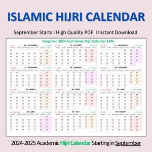 Hijri Calendar 1446 AH | 2024-2025 Islamic Wall Calendar | Color-Coded Gregorian Dates | Printable PDF Download in Giant Format