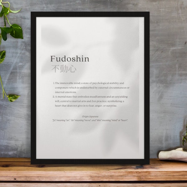 Fudoshin Art Print, Immovable Mind Concept, Zen Philosophy, Japanese Calligraphy Decor, Inspirational Digital Poster, Meditation Wall Art