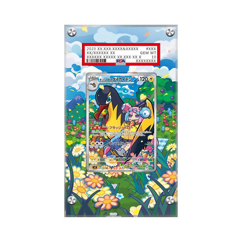 イオノのキロワットレル - 104/100 - ポケモンPSA拡張アートワーク保護カードディスプレイケース 画像 1
