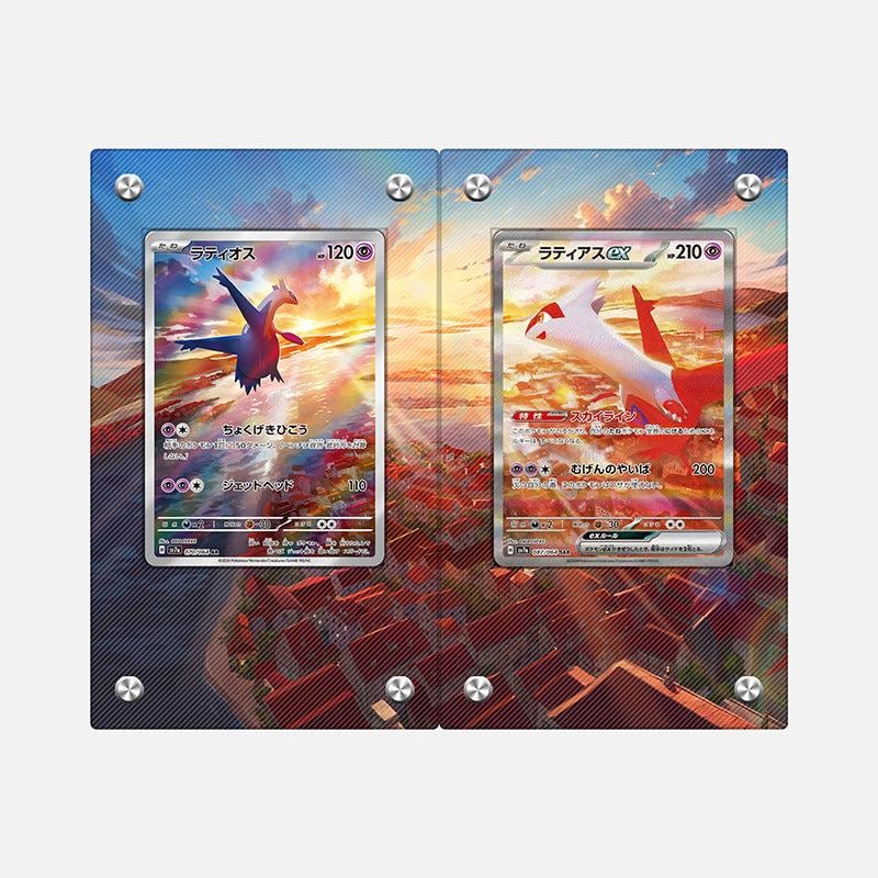 Latios and latias - Etsy 日本