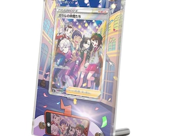 Kamizone - Etsy 日本