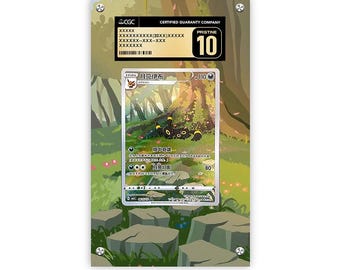 Nachtreon CBB2C 15/15 - Pokémon CGC Artwork Schutzhülle
