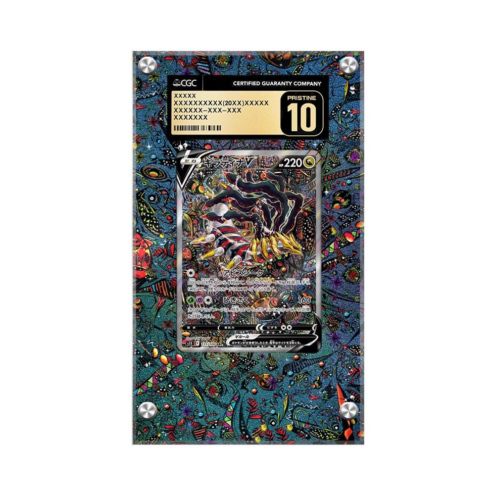 PSA 専用 フレーム スタンド 13個 遊戯王 ポケモンカード ワンピース 等 Amazon.co.jp: PSA10 S-スネーク OP08-112 SR ONE PIECEカード