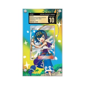 Lana 150/156 Pokémon Extended CGC-kunstwerk beschermende kaartvitrine