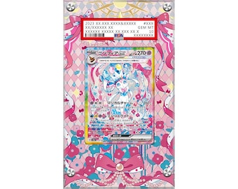 Sylveon ex 156/131 - Pokémon PSA Extended Artwork Protective Card Display Case