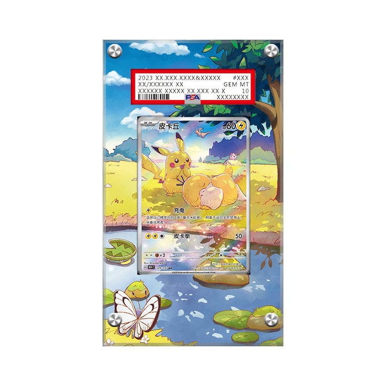 Pikachu & Psyduck 171/151 - Pokémon PSA Extended Artwork Protective Card Display Case image 1