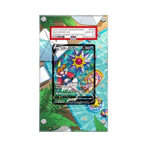 Starmie V - TG13/TG30 Pokémon Extended PSA Artwork Protective Display Case image 1