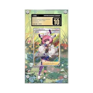 Estuche protector de cartas con ilustraciones de la edición extendida de Pokémon CGC de Klara 194/198