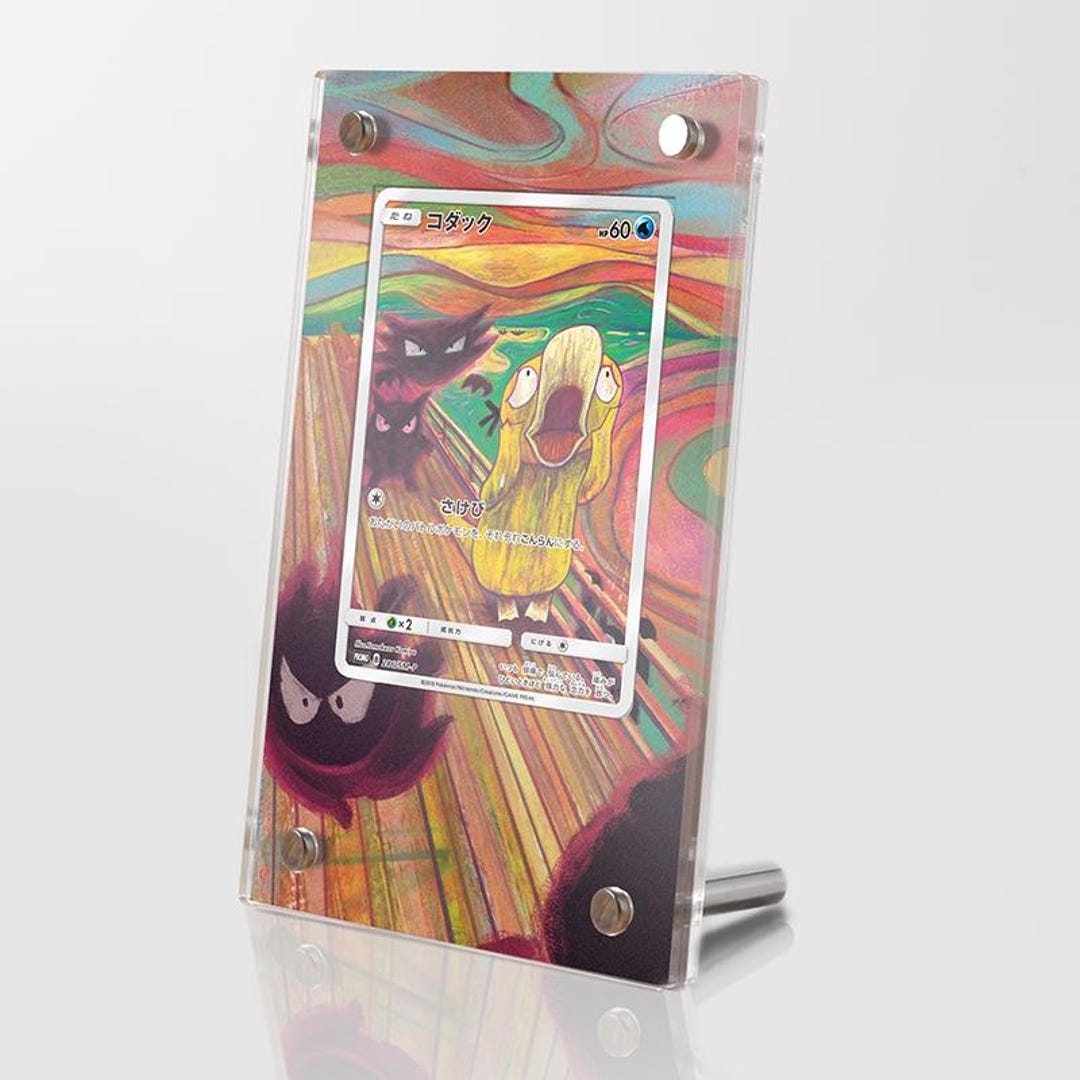スイクン PROMO P - eプロモカード 026/P PSA8 スイクン PROMO P - e