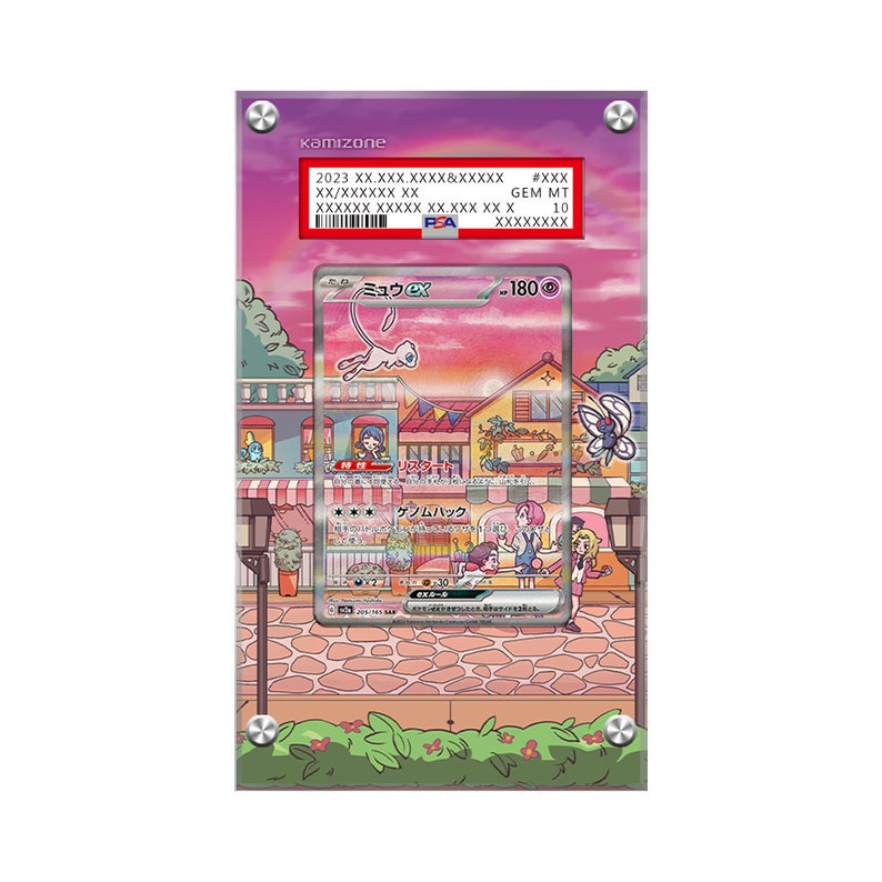 Mew EX 053 - Pokémon Extended PSA Artwork Protective Card Display Case image 1