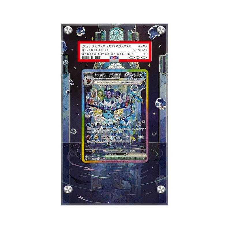 Vaporeon ex 149/131 - Pokémon PSA Extended Artwork Protective Card Display Case image 1