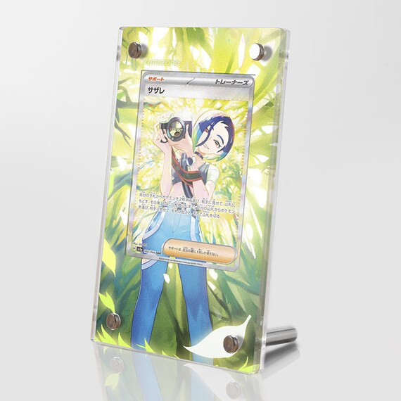 perrin pokemon card full art Graded - 220/167 Reveal up to 2 Pokemon from your hand and shuffle them into your deck Perrin SAR 092/066 SV5a Crimson