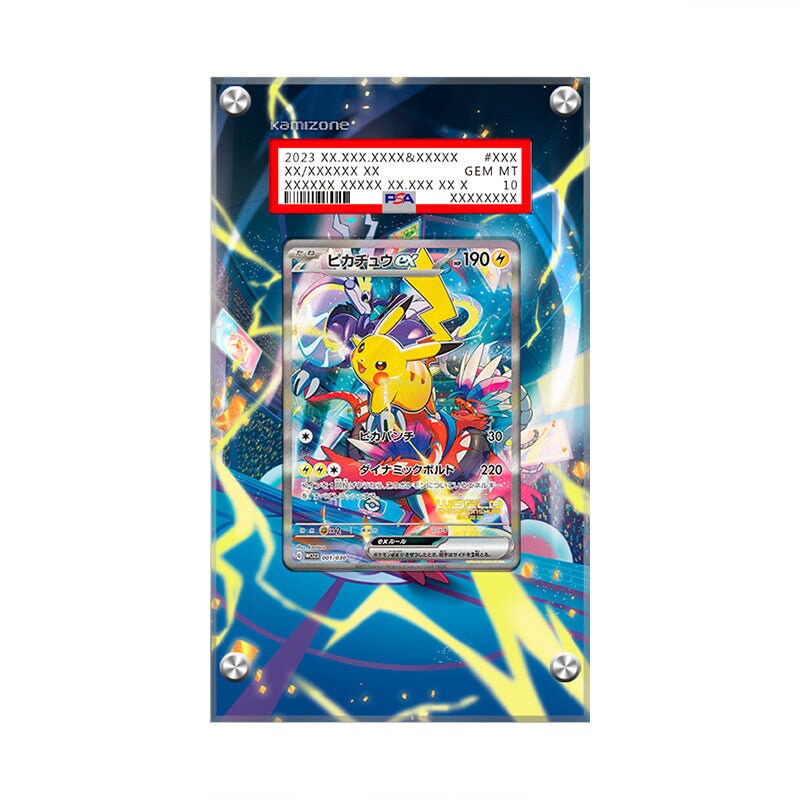Poncho pikachu card - Etsy 日本 Poncho pikachu card - Etsy 日本