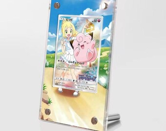 Lillie's Clefairy 178/sm-p - Pokémon Extended Artwork Protective