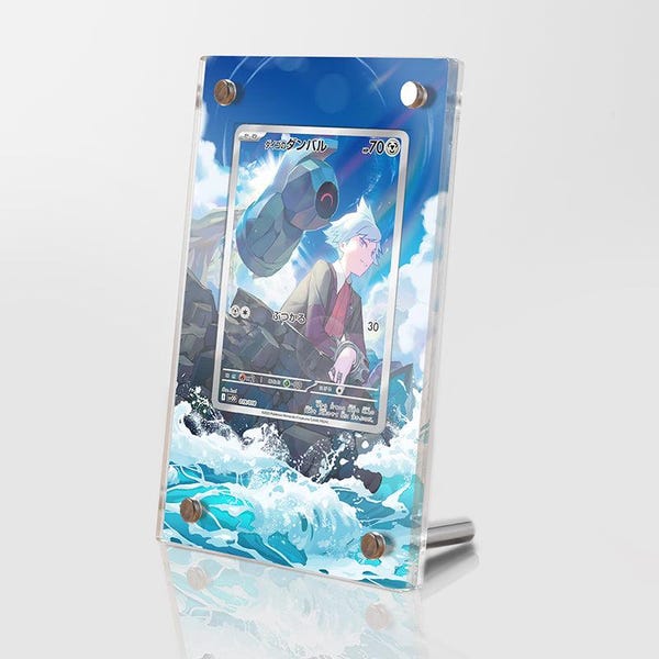 Beldum de Steven - 019/018 - Estuche protector para tarjetas con ilustraciones extendidas de Pokémon