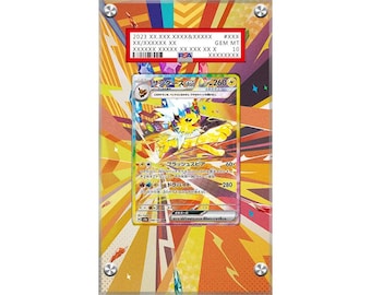 Jolteon ex 153/131 - Pokémon PSA erweiterte Artwork Schutzhülle