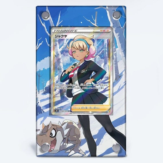 Peonia 196/198 - Estuche protector para tarjetas con ilustraciones  extendidas de Pokmon - Etsy Espaa