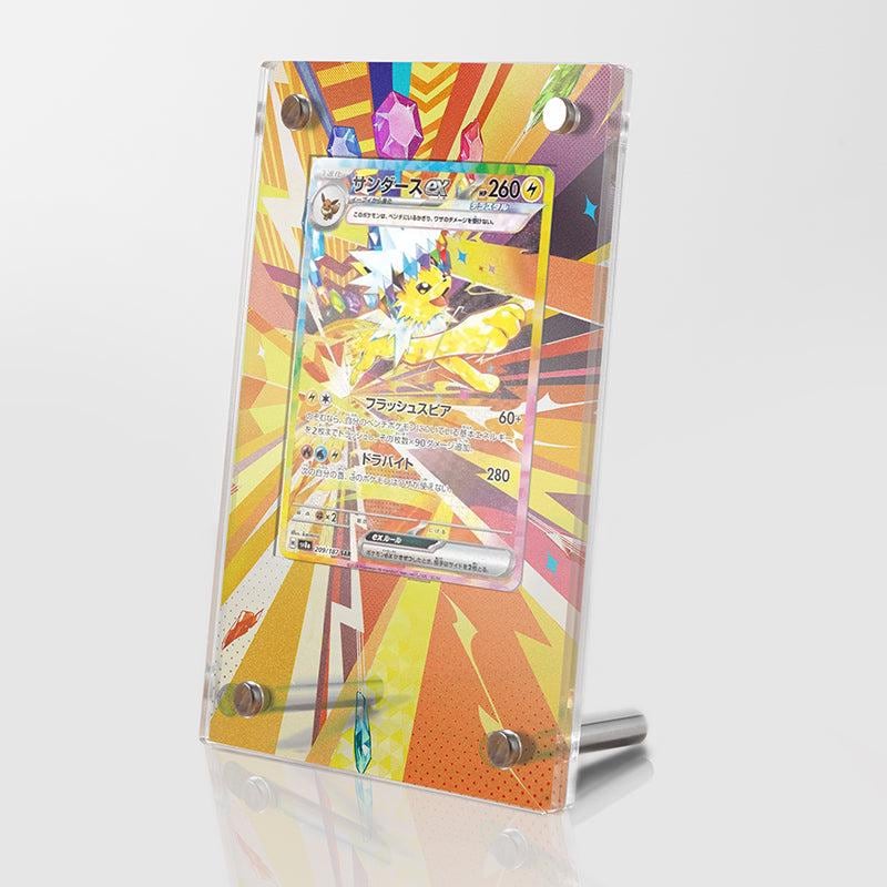 Kamizone - Etsy 日本