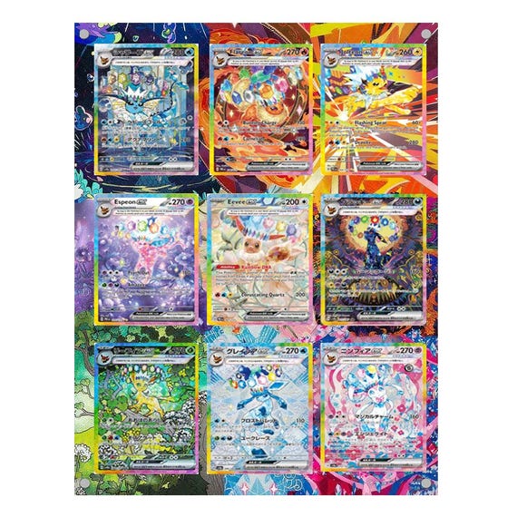 japanese pokemon cards prismatic Pokmon - sv8a - Terastal Fest ex (Prismatic Evolutions) (Each booster pack contains 10 game cards and 1 Basic Energy Pokmon Sealed Booster Packs In