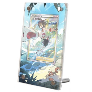 Estuche protector de cartas con ilustraciones extendidas de Pokémon de Korrina's Focus 160/163