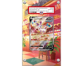 Sylveon V 184/203 Pokémon Extended PSA Artwork Protective Card Display Case