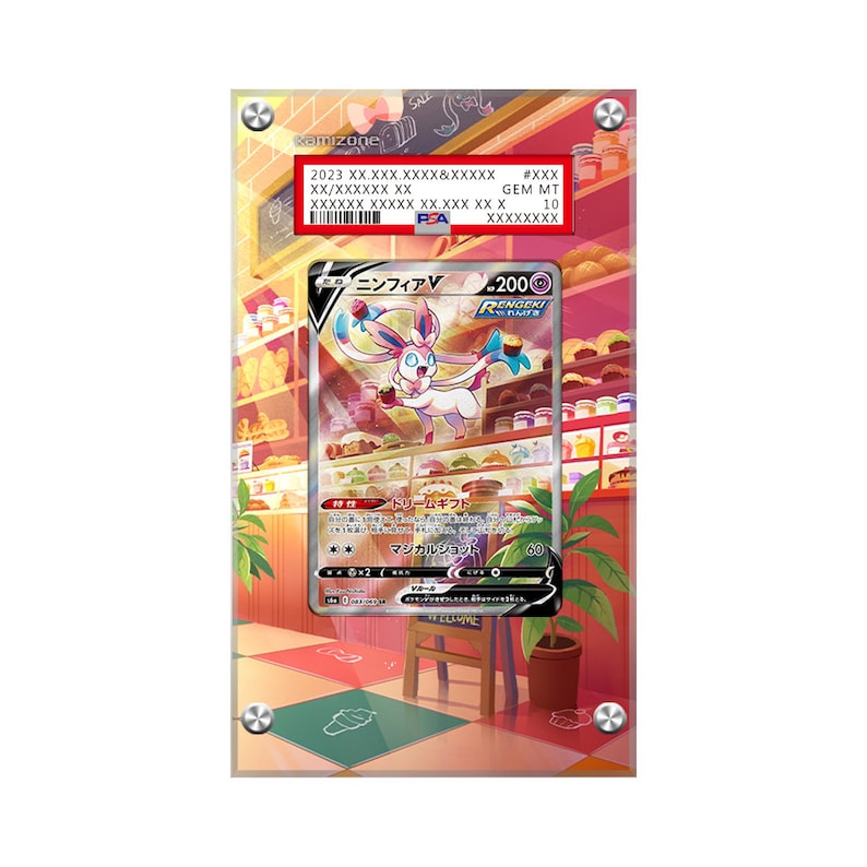 Sylveon V 184/203 Pokémon Extended PSA Artwork Skyddskort Displayfodral bild 1