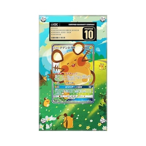 Estuche protector de cartas Dedenne GX 195/214 con ilustraciones de Pokémon CGC extendidas