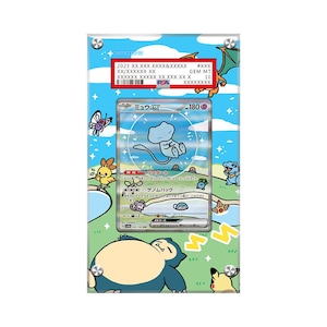 Estuche protector de ilustraciones de Mew ex 232/091 Pokémon PSA extendido