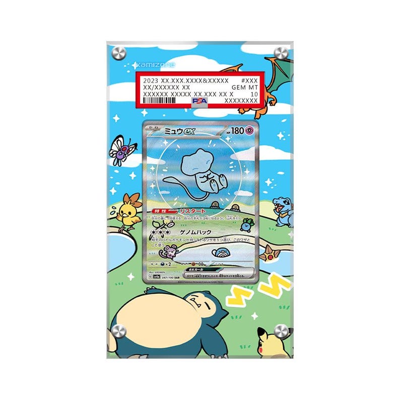 Mew ex 232/091 Pokémon Extended PSA Artwork Protective Display Case image 1