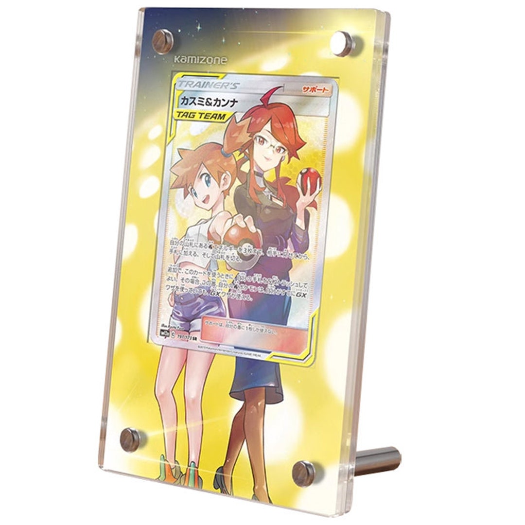 MISTY & LORELEI TAG TEAM 【カスミ&カンナ】 Misty & Lorelei #147 Prices | Pokemon Japanese Tag All Stars