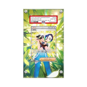 Perrin SR 087/066 Pokémon Extended PSA Artwork Protective Display Case image 1