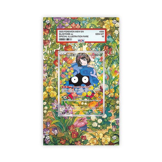 rare tangela pokemon card Amazon.com: Pokemon - Tangela 114/165 - Pokemon 151 - Reverse Foil main image 0