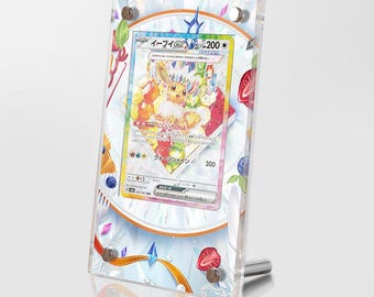 Estuche protector con ilustraciones extendidas de Eevee ex - Pokémon