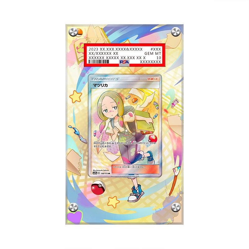 MINA 198/173 - Pokmon PSA Extended Artwork Protective Card Display Case -  Etsy