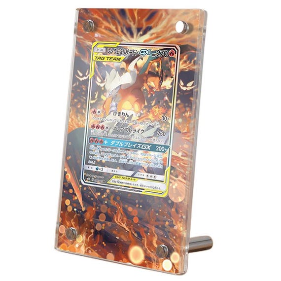 pokemon cards reshiram and charizard & GX 217/214 Pokémon Extended Artwork Display Case Moon Unbroken Bonds Tag Team #20 Card Pokémon TCG: Reshiram & Charizard-GX